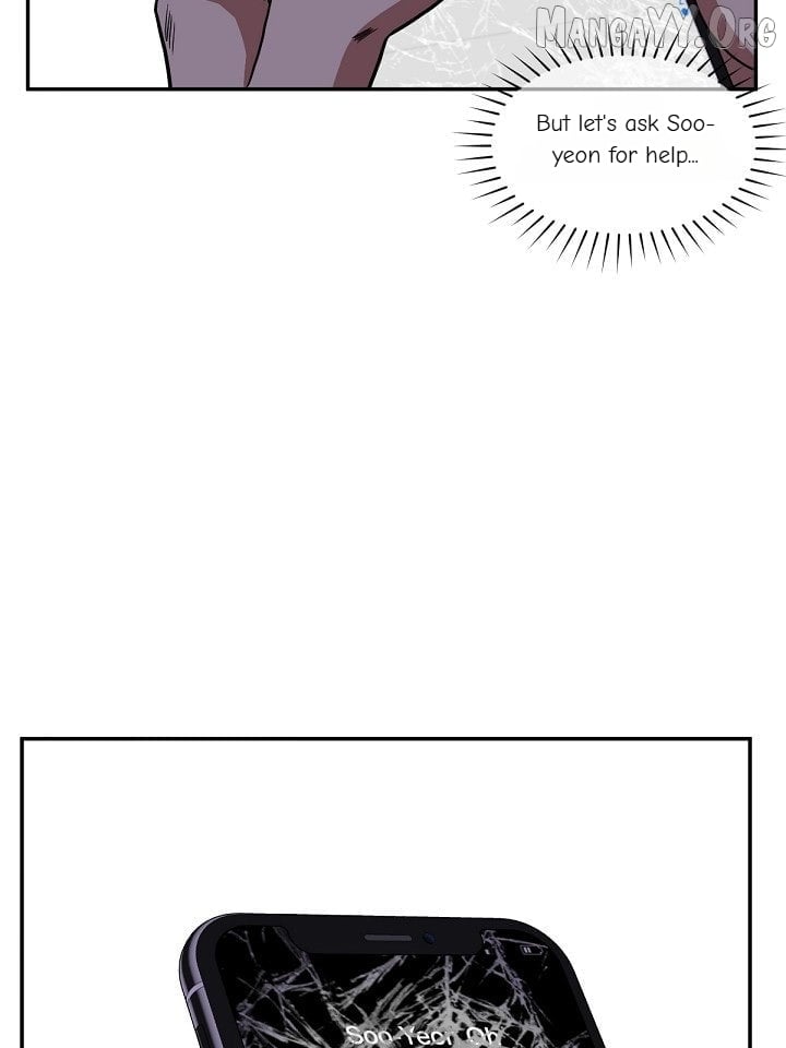 Change Me Chapter 25 - page 2